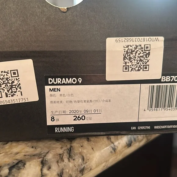 NWT: adidas Duramo 9 'Core Black' BB7066 Sz 8 UK - Sz: 8.5 US